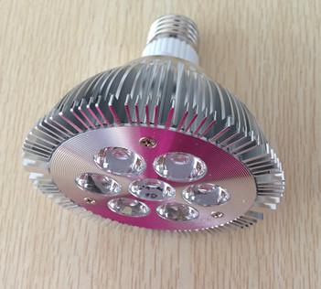 China PAR30 LED spotlight 7W for sale