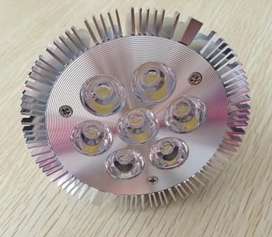 China CE ROHS high brightness Epistar chip led par30 light for sale