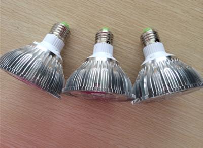 China E27/E26/B22/GU10 base led PAR30 lamp for sale