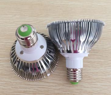 China 2700-7000K led PAR30 light for sale