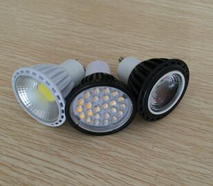 China LED Spotlight COB Epistar led chip for sale