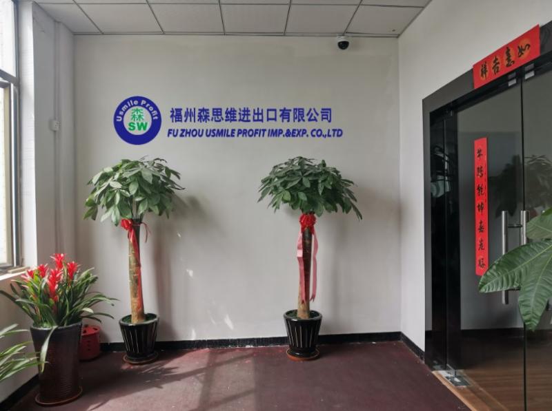 Verified China supplier - Fuzhou Usmile Profit Imp. & Exp. Co., Ltd.