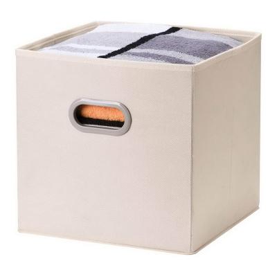 China Amazon Good Selling Folding Cloth Folding Drawer Underwear Organizer Storage Box Set for sale