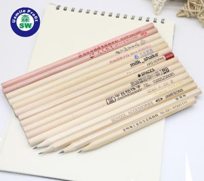 China office & School Pencil Printed Natural Wooden Pencils With Edged for sale