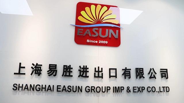 Verified China supplier - Shanghai Easun Group Imp & Exp Co., Ltd.