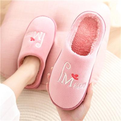 China Fashion Trend Smile Slippers Home Slippers Women's Teddybear Slippers for sale