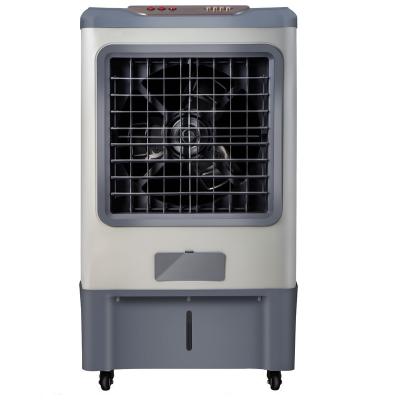 China 40-60m2 110-240V Floor Standing 250W Evaporative Cooler Air Fan Outdoor With Metal Body for sale