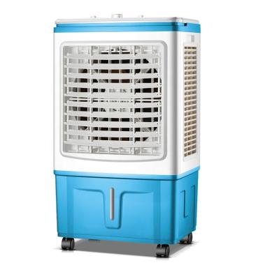 China Hotel Look Nice Design Air Cooler Manufacture New For 2021 Summer 100W for sale