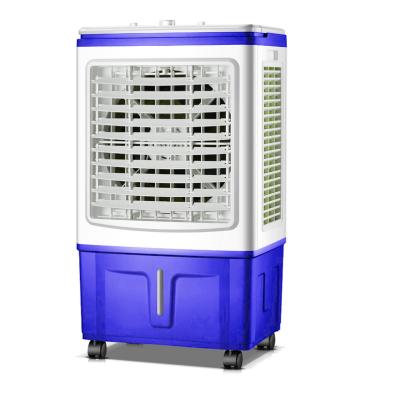 China 15-25m2 water-air cooler 30L with pump for sale