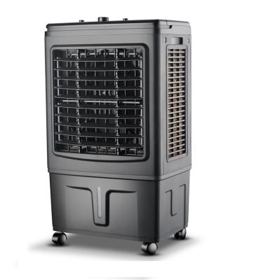 China 15-25m2 portable air cooler with large capacity water tank for home office use for sale