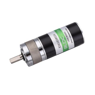 China Totally Enclosed Motor 50W 0.159nm BLDC Brushless Motor 3000rpm 12v Brushless BBP5252 DC Motor With Gear Box for sale