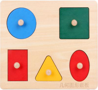 China Montessori Educational Toy 5 Shape Wooden Jigsaw Toys Educational Baby Puzzle For Children for sale