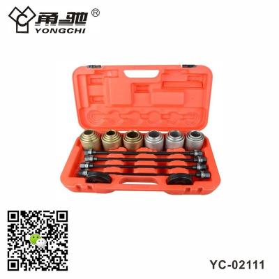 China Carbon Steel Factory Sell 26PC Auto Press And Pull Backing Bush Gasket Puller Puller Bearing Kit - YC-02111 for sale