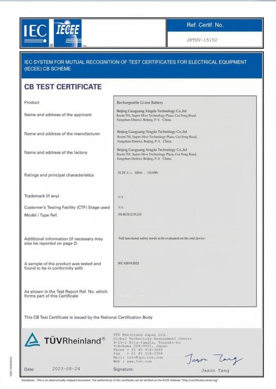 IEC62619:2022 - Beijing Guoguang Xingda Technology Co.,ltd