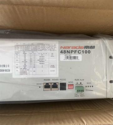 Chine 48V 100Ah 5.12kW Narada LiFePO4 Batterie 3U Hauteur du support monté sur le mur Terminal M8 à vendre