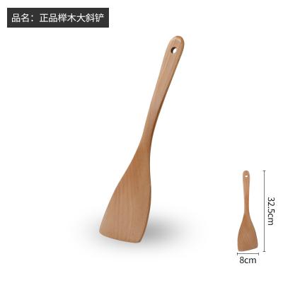 China Sustainable Reusable Hot Selling Bamboo Kitchen Utensils Beech Large Oblique Cooking Spatula for sale