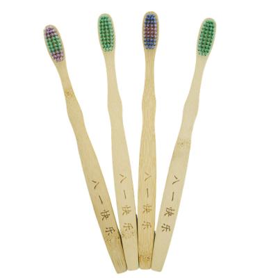 China Exquisite Disposable Hot Natural Biodegradable Bamboo Cork Crank Amenities 2022 Hotel Amenities Charcoal Bamboo Toothbrush for sale