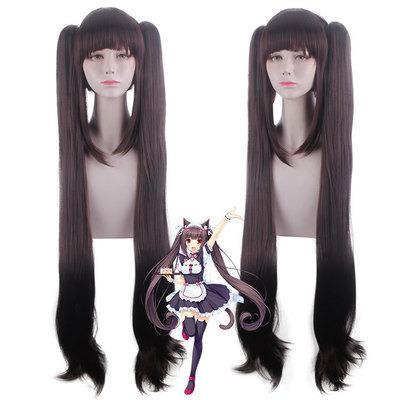 China Body Wave Chocola Anime Cosplay Wig With Hat Cosplay Wig Curly Japanese Cosplay Wig for sale