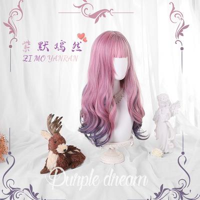 China Lolita Color Gradient Body Wave Wigs High Temperature Fiber Funtoninght Fiber Hair Cosplay Wigs For Party Supplies for sale