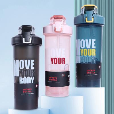 China Party Home Office Food Grade Gym Plastic Water Bottle Camping Wide Mouth Sports Drinkware Leakproof Protein Shaker Bottle With Measurement Markings for sale