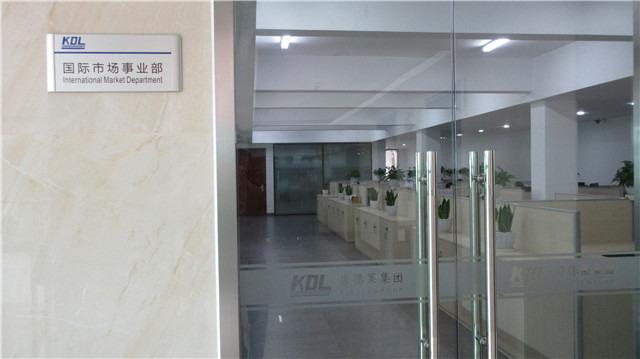 Verified China supplier - Shanghai Kindly Global Trading Co., Ltd.