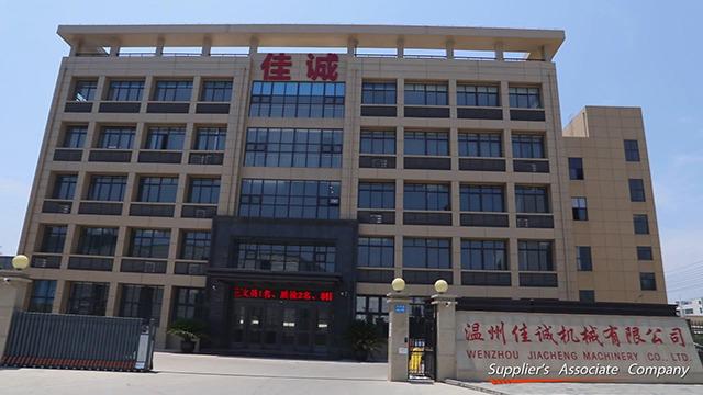 Geverifieerde leverancier in China: - Wenzhou Hongao Trade Co., Ltd.