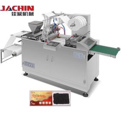 Κίνα High Production Efficiency WF-330A Horizontal Powder Packaging Machine προς πώληση