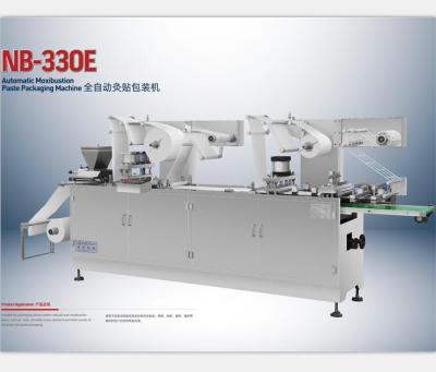 Κίνα High Production Efficiency NB-330E Moxibusion Dough Automatic Packaging Machine προς πώληση