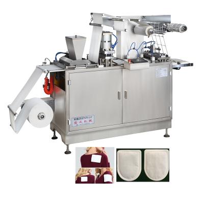 Κίνα High Production Efficiency Hot Sale Automatic Warmer Pad Making Machine προς πώληση