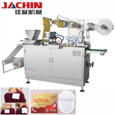 Κίνα Fully Automatic High Production Efficiency High Output Hot Pad Packing Machine With Great Price προς πώληση