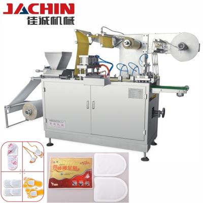 China High Efficiency NB-330 Disposable Hand Foot Foot Warmer Production Heating Pad Package Forming Machine for sale