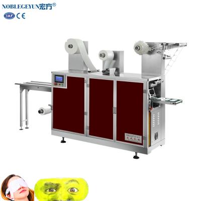 Cina OEM High Production Efficiency Disposable Hot Steam Eye Mask Sleep Mask Making Machine in vendita