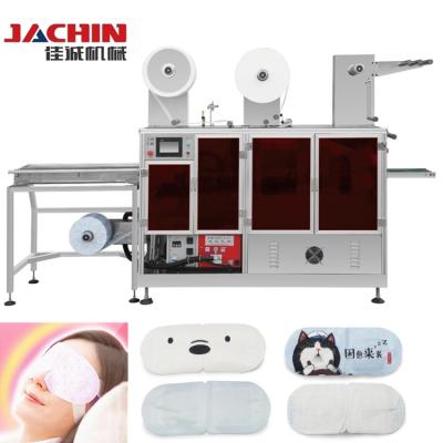 China High Production Efficiency Custom 3D Eye Mask Sleep Making Machine for sale