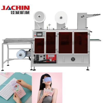 China High Production Efficiency 3D Eye Mask Sleeping Cotton Eye Mask Machine for sale