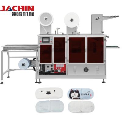 중국 High Production Efficiency Steam Sleep Eye Patch Automatic Protective Mask Making Machine For Travel 판매용