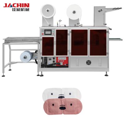 Chine Full Automatic Home Use Steam Sleep Eye Mask Forming Machine With China Manufacturer à vendre