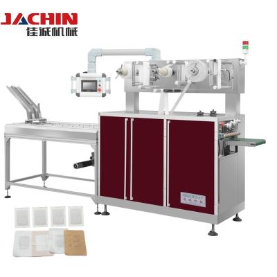 중국 FH-300A Multifunctional Products Patch Laminating Machine 판매용