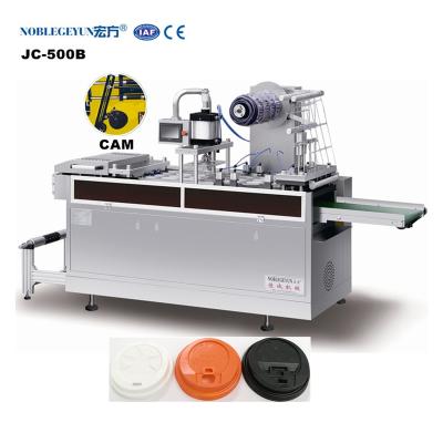 China Factory JC-500B Automatic Plastic Cup Lid Cover Making Thermoforming Machine for sale