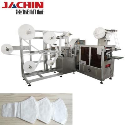 Κίνα Factory 3D Children KN95 Kinds Child Stereo Face Mask Making Machine προς πώληση