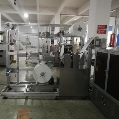 Cina Making Fully Automatic Disposable Face Mask Inside KN95 Nose Mask Bridge Making Machine in vendita