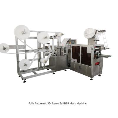 中国 Disposable face mask making 3D nonwoven stereo mask production machine automatic face mask all-in-one machine 販売のため