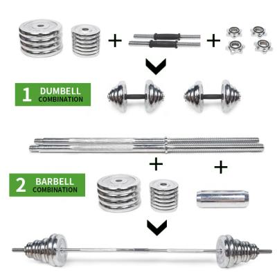 China Wholesale Universal Fitness Equipment 20kg 30kg 50kg Cast Iron Barbell Dumbbell Set Adjustable Dumbbell Set With Box for sale