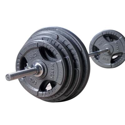 China Wholesale Home Fitness 20kg 15kg 10kg 7.5kg 5kg Factory Gym Weightlifting Dumbbell Barbell Plate Set of Unified Weight for sale