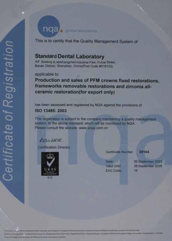 ISO 13485:2003 - Standard Dental Lab Co., Limited