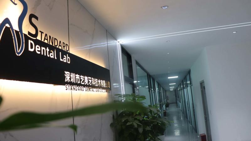 Geverifieerde leverancier in China: - Standard Dental Lab Co., Limited