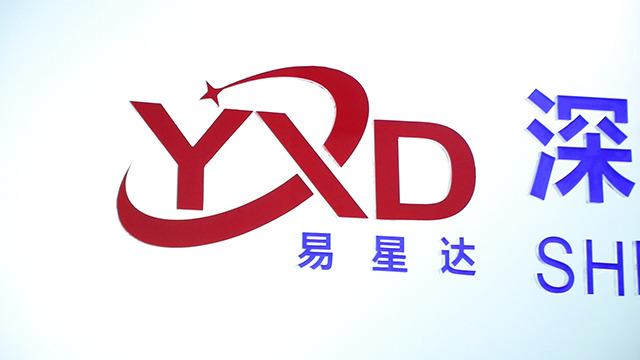 Verified China supplier - Shenzhen Yixingda Clock Co., Ltd.