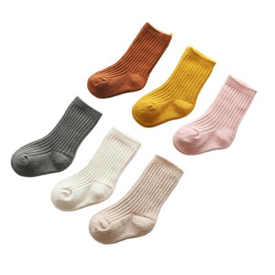 China Sports Thicken Baby Kids Booties Warm Autumn Winter Toddler Boy Girls Cotton Striped Socks Floor Booties Kids Clothing Accessories for sale