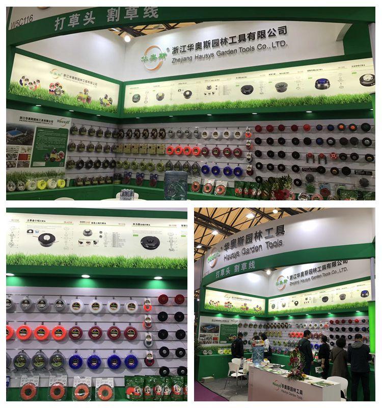 Verified China supplier - Zhejiang Hausys Garden Tools Co., Ltd.