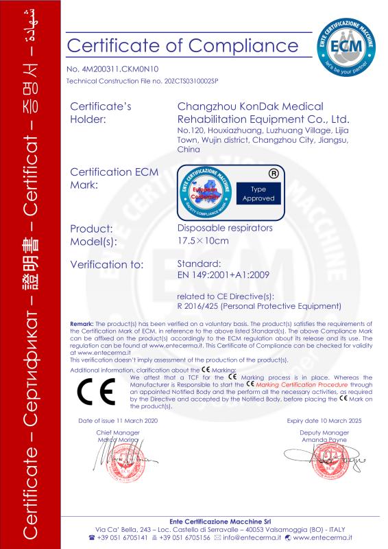 CE - Changzhou Kondak Medical Rehabilitation Equipment Co., Ltd.