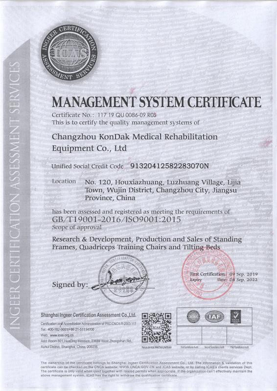 ISO13485 - Changzhou Kondak Medical Rehabilitation Equipment Co., Ltd.